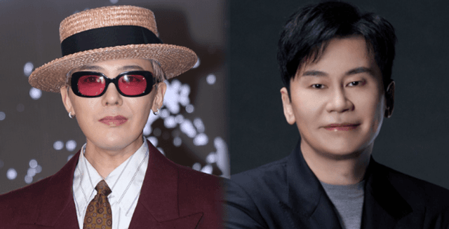 Stock Price Drop for YG Entertainment Amid G-Dragon Copyright Investigation